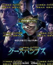 英版 雞尾酒百科The Encyclopedia of Cocktails Robert Simonson 歷史價格詳細信息