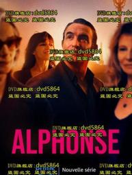 千代歐美嘻哈鉆戒指男士hiphop個性鑲鉆鋯石說唱潮流指環-哈囉好物 歷史價格詳細信息