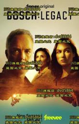 博斯科夫斯基.新年音樂會.圓舞曲.磁帶.古典音樂12502 歷史價格詳細信息