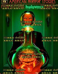 DVD 歐美劇【美國重案第三季/罪惡的美國第三季/American Crime】2017年英語 /中/英 歷史價格詳細信息