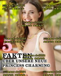 Princess 大馬力榨汁機 201851P 荷蘭公主 不銹鋼榨汁頭 (全店免運刷卡) 歷史價格詳細信息