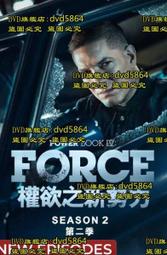 book 第二次中日戰爭史 上下冊共兩本 吳相湘著 歷史價格詳細信息