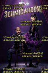 【神秘小鎮大冒險 怪誕小鎮 Gravity Falls】短袖卡通動畫主題T恤 任選4件以上每件400元免運費!【賣場一】 歷史價格詳細信息