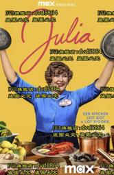 朱莉亞岩板小茶几 歷史價格詳細信息