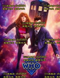 DVD 歐美劇【別對我說謊第三季】【別對我撒謊第三季】【Lie to Me 3】英語/中/英文 歷史價格詳細信息