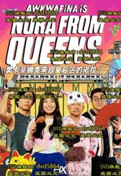 皇冠 後來 史蒂芬．金 繁體中文全新【普克斯閱讀網】 歷史價格詳細信息