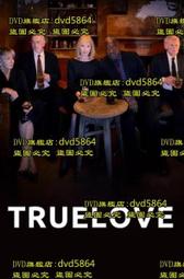 真愛 True Love 李燦森 蔡雪敏 羅蘭 鮑起靜 香港電影 歷史價格詳細信息