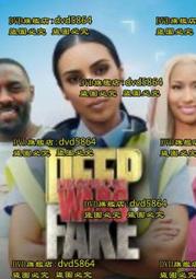 Deepfake 深度偽造（被AI陷害、網暴的社死人生，隨時可能發生在你身上！）/福田和代【城邦讀書花園】 歷史價格詳細信息