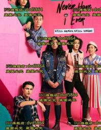 沒有來生1~7  一起去郊遊！ 進擊的禿毛啾 機械之心 黃金王座 ，月下桑，威向，小說 ,印象專輯CD 歷史價格詳細信息