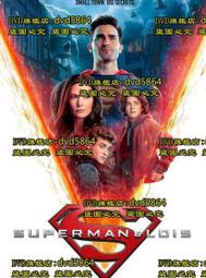 DVD 歐美劇【超人和露易斯第二季/超人與露易絲/超人和露易絲】2022年英語 /中字 價格比較,價格查詢,歷史價格詳細信息