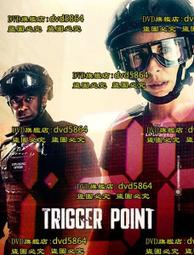 【一觸即震 跳蛋】自慰器 震動棒 按摩棒 舔陰器 兔子跳蛋 小玩具 不入體跳蛋 女生跳蛋 陰蒂高潮自慰器 挑逗神器 歷史價格詳細信息