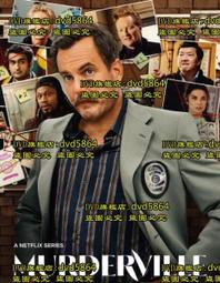 【歡迎來殺價】國際牌550公升六門變頻玻璃冰箱 NR-F551WX-X1(鑽石黑) 歷史價格詳細信息