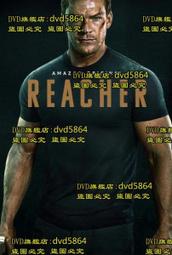 DVD 神隱任務：永不回頭 DVD 台灣正版 二手 湯姆克魯斯 ；李奇從軍隊退役後，透娜少校接掌他的職位，不料被扣上叛國 歷史價格詳細信息