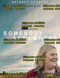 SOMEBODY CRUNCHED COLIN｜英文故事繪本-AFSU0684【麥克兒童外文書店】 歷史價格詳細信息