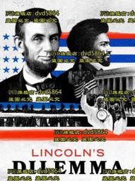 林肯Lincoln 4S店員工裝汽車美容維修工作服POLO衫翻領短袖T恤衣服 歷史價格詳細信息