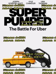 DVD 歐美劇【超人和露易斯第二季/超人與露易絲/超人和露易絲】2022年英語 /中字 歷史價格詳細信息