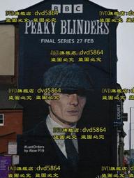 PEAKY BLINDERS Highland Harris Tweed Arran 8-pc Cap ZH015 SLATE GRAY sz MEDIUM 歷史價格詳細信息