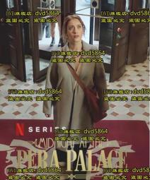 土耳其2022年 5-20 里拉紙鈔，一組３枚。－UNC－－－－ 歷史價格詳細信息