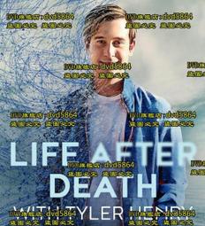 [DVD] - 死靈驅魔師 Kaashmora ( 台聖正版 ) 歷史價格詳細信息