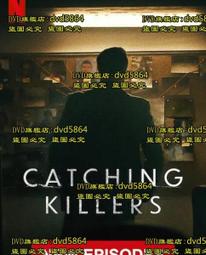 Catching Fire (The Hunger Games, Book 2) (英國版)【禮筑外文書店】[79折] 歷史價格詳細信息