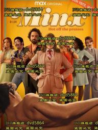 美劇 風騷律師1-6季63集全 32G正品U盤 高清品質 中英字幕 最新現貨 歷史價格詳細信息