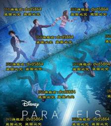 鏡像姊妹 (全)│作者：丹尼爾．凱斯, │皇冠文化˙自藏書˙可刷卡˙可分期˙附書套│大北投二手書店 歷史價格詳細信息