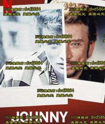 強尼哈立戴 艾維斯普里斯萊 法國 美國貓王 Hallyday Presley CMJ2742886 90 歷史價格詳細信息