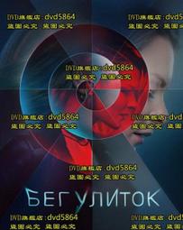 2022快煮麵得獎組 歷史價格詳細信息