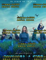 美劇 神秘博士13季+識骨尋蹤 12季+生活大爆炸12季 中英字幕 U盤 歷史價格詳細信息