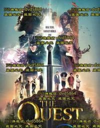 The Quest Study Bible NIV Leather New 歷史價格詳細信息
