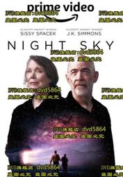 光緒年間江西吉安裕長厚，尺寸26*11，石長有舊藏，已經送評6 歷史價格詳細信息