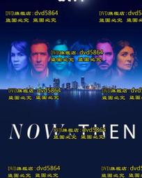 此時眾生（隨書附「美與肉身的功課」QR Code線上音檔） 歷史價格詳細信息