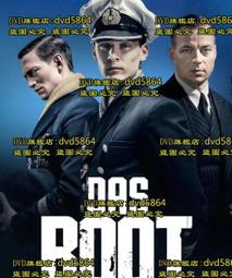 從海底出擊 第二季 Das Boot Season 2 (2020) 2碟  186-092|186-093 歷史價格詳細信息