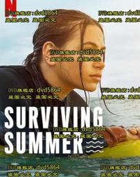 逐浪人生純銅香爐+原木底座(贈香架) 延禧如懿檀香爐薰香爐沉香爐盤香爐環香爐線香爐薰香聞香水沉香烏沉香老山新山麝香龍涎香 歷史價格詳細信息