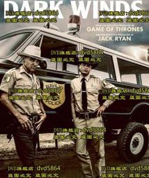 歐美風黑森林系純色高級感方塊質感水晶手機鏈掛飾品ins創意掛繩 歷史價格詳細信息