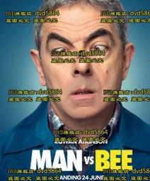 蜂大哥活底蜂箱全中蜂十框七框標準貴州杉木煮蠟蜂桶蜜蜂箱批發 歷史價格詳細信息