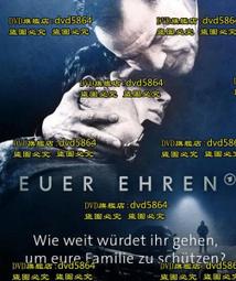 Efrén Divided/Ernesto Cisneros【禮筑外文書店】[9折] 歷史價格詳細信息