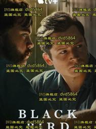 美版DVD 魔鬼終結者2 終極版 限量金屬外殼 一區英文字幕 歷史價格詳細信息