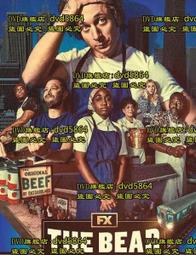 【熊家】萬巒豬腳禮盒(CAT)*5盒 歷史價格詳細信息