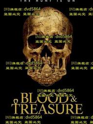 美劇 血戰太平洋+兄弟連 全集超高清 64G正品U盤 中英雙字幕現貨 歷史價格詳細信息