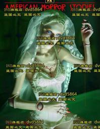 DVD 歐美劇【美國重案第三季/罪惡的美國第三季/American Crime】2017年英語 /中/英 歷史價格詳細信息