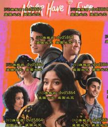 沒有來生1~7  一起去郊遊！ 進擊的禿毛啾 機械之心 黃金王座 ，月下桑，威向，小說 ,印象專輯CD 歷史價格詳細信息