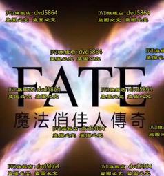 DVD 歐美劇【魔鬼神探第四季/路西法第四季】2019年英語 /中字 歷史價格詳細信息