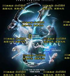 DVD 紀錄片【動物成長】2021年英語 /中字 歷史價格詳細信息