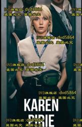 【KAFEN 】凱樂2000ml大容量洗髮/沐浴系列 歷史價格詳細信息