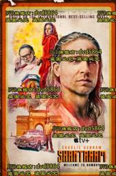 項塔蘭 (下 )         葛雷哥里˙羅伯茲             野人文化 歷史價格詳細信息