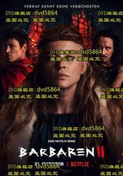 DVD 歐美劇【戰狼堡壘/土耳其戰狼2039】2022年土耳其語/中字 歷史價格詳細信息