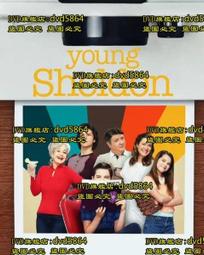 （小謝）歐斯特 紫銅普巴金剛寶橛金剛寶杵 佛具用品尼泊爾手工居家擺件 歷史價格詳細信息