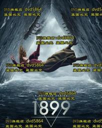 1899年英國維多利亞披沙1先令銀幣 五彩包漿 品相狀態非常366 歷史價格詳細信息