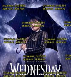 星期繡字中筒襪 ｜02059090005｜50% Fifty Percent官方旗艦店 官方旗艦店 歷史價格詳細信息